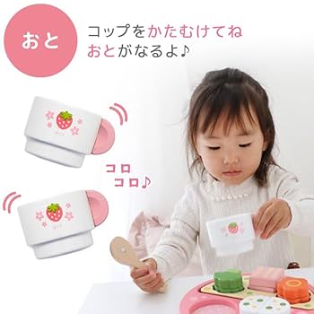 5kgプレート8枚セット【いちご】 510ZFz+LutL._UF350,350_QL50_.jpg
